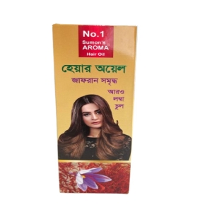 DWML Zafran Hair Oil 200ML